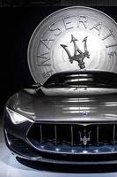 Fonds de voiture pour Maserati capture d'écran 2