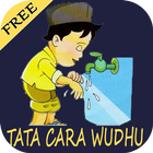 Tata Cara Berwudhu + doa Offline ไอคอน