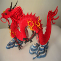 Origami 3D