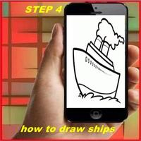 كيفية رسم القوارب تصوير الشاشة 3