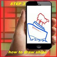 كيفية رسم القوارب تصوير الشاشة 2