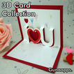Collection de cartes 3D design