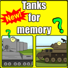 آیکون‌ Tanks for memory