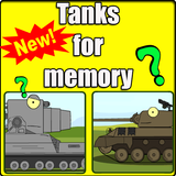 Tanks for memory icône