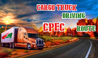 Cargo Truck Driving CPEC Route imagem de tela 1