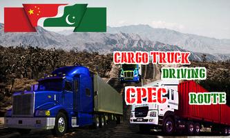 برنامه‌نما Cargo Truck Driving CPEC Route عکس از صفحه