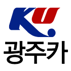 광주카 icon