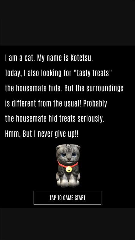 Cat Muzzle Escape Game Cat Muzzle Escape Game