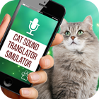 Cat Sound Translator Simulator 아이콘