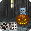 Cat's treats Detective 8