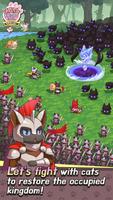 CAT KNIGHT SAGA SPECIAL screenshot 2