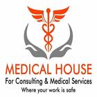 Medical House 图标
