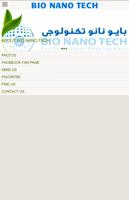Bio Nano Technology स्क्रीनशॉट 2