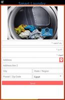 Smart Laundry سمارت لاندري screenshot 1