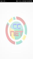 CcNet New ポスター