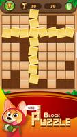 Wood Block Puzzle - Brick Puzzle capture d'écran 2