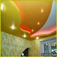 Ceiling Design Ideas โปสเตอร์