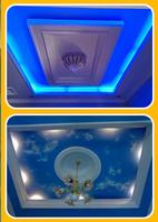 ceiling design ideas screenshot 3