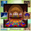 Islam central 3D