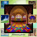 Central Islam 3D APK