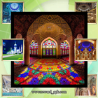 Islam central 3D icône