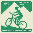 Central park bike rental NYC ícone