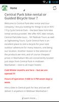 Central park bike rental NYC 截图 2