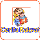 Cerita Rakyat Indonesia APK