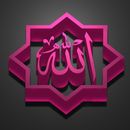 Cerita Renungan Islam (Audio) APK
