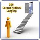 350 Cerpen Motivasi Lengkap أيقونة