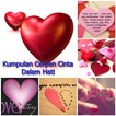 Cerpen Cinta Dalam Hati