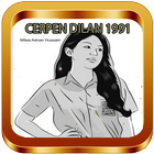 Cerpen Dilan 1991-icoon