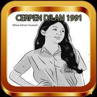 Cerpen Dilan 1991 截圖 1