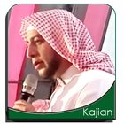 Cerpen Sheikh Ali Jaber Best Mp3 icon