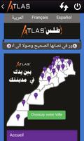 برنامه‌نما ATLAS TV عکس از صفحه