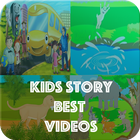 Latest Kids Story Best Videos icon