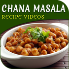 Chana Masala Recipe icon