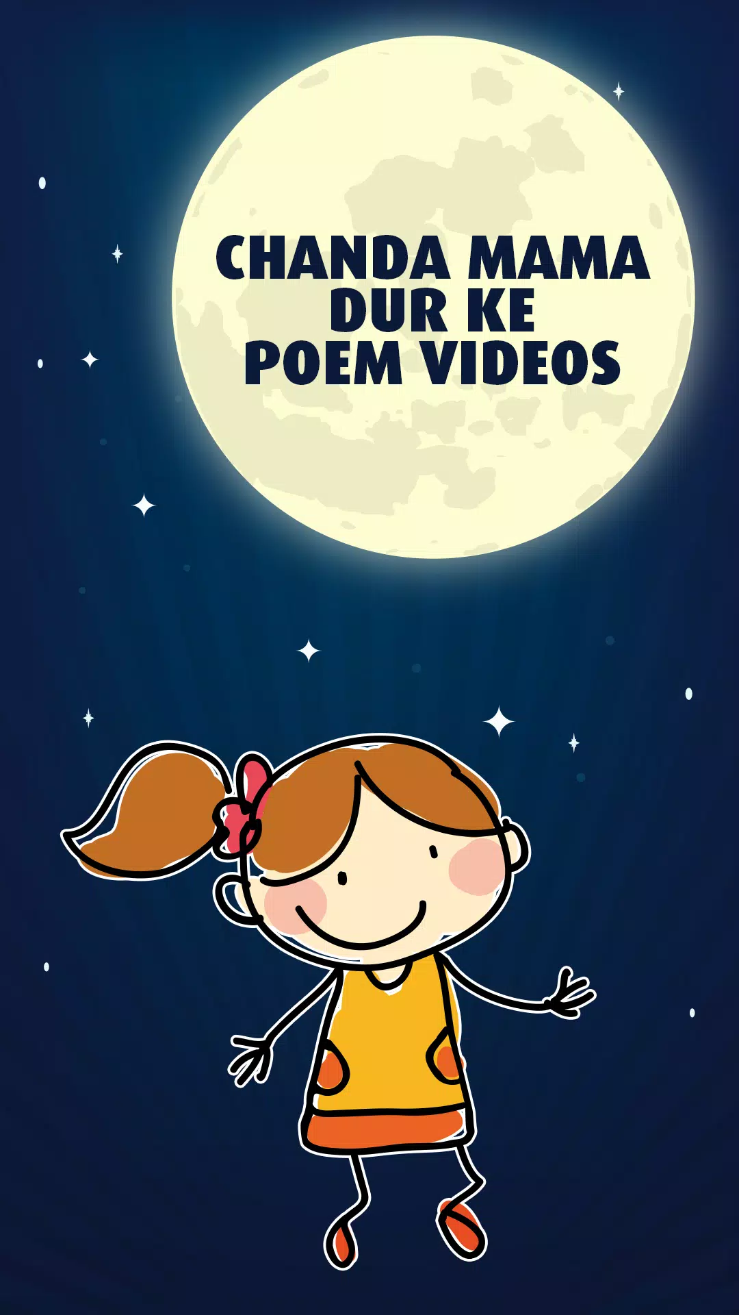 Chanda Mama Dur Ke - Hindi Poem APK for Android Download Chanda Mama Dur Ke - Hindi Poem APK for Android Download