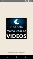 Chanda Mama Dur Ke Poem VIDEOs پوسٹر