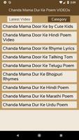 Chanda Mama Dur Ke Poem VIDEOs capture d'écran 2