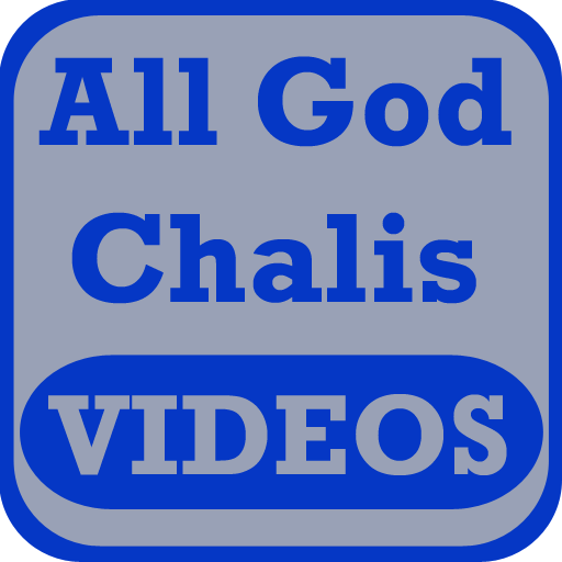 Chalisa Sangrah VIDEOs All God