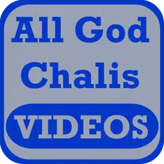 Chalisa Sangrah VIDEOs All God アプリダウンロード