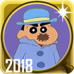 Detective Shinchan 2018 : Find Object to Shin chan