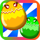 ยิงไข่ไดโนเสาร์ เกมส์-APK