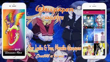 New Charlotte Anime Wallpaper تصوير الشاشة 2