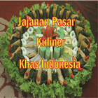 Jajanan Pasar Indonesia ไอคอน