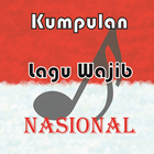 Lagu Wajib Nasional أيقونة