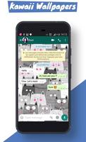 Cool Wallpapers for WhatsApp - Chat Background скриншот 1