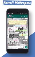 Cool Wallpapers for WhatsApp - Chat Background Ekran Görüntüsü 1