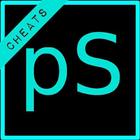 Cheats for Photoshop icon